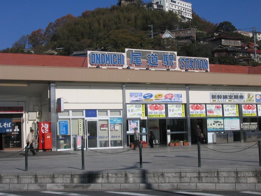 Onomichi View Hotel Seizan Екстериор снимка