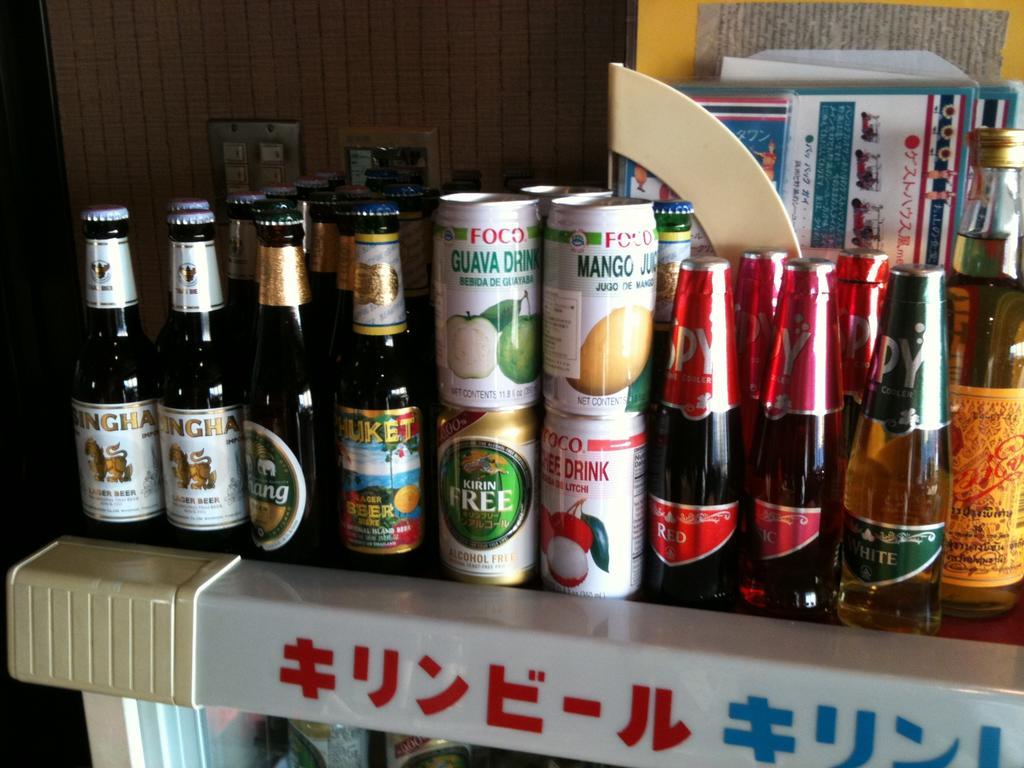 Onomichi View Hotel Seizan Екстериор снимка