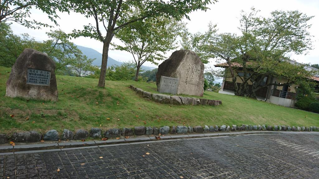 Onomichi View Hotel Seizan Екстериор снимка