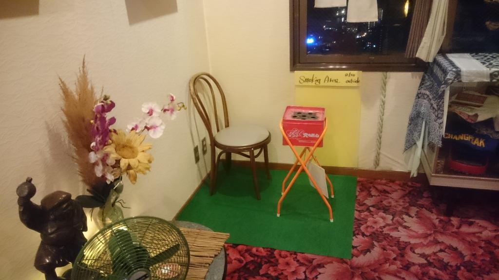 Onomichi View Hotel Seizan Екстериор снимка