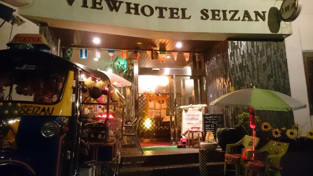 Onomichi View Hotel Seizan Екстериор снимка